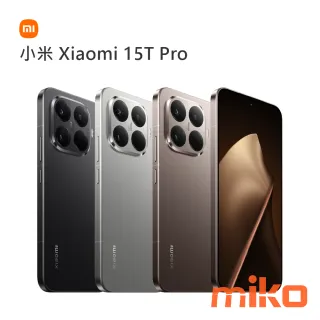 小米 Xiaomi 15T Pro